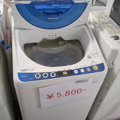 パナソニック 洗濯機 2009年