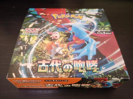 古代の咆哮 BOX　ポケモンカード　ポケカ