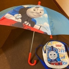 機関車トーマス　子ども傘とリュックのセット