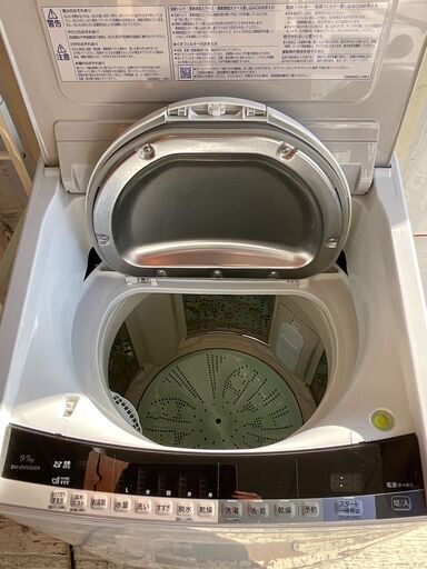 人気のビートウォッシュ　日立　洗濯乾燥機　洗濯9kg　乾燥5kg　2017年製　BW-DV90AE4