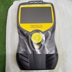 日立 HDM-9000 故障診断器 ダイアグモニタ【野田愛宕店】【店頭取引限定】【未使用】管理番号：IT7PDRN3HTRW 日立 HDM-9000 故障診断器 ダイアグモニタ【野田愛宕店】【店頭取引