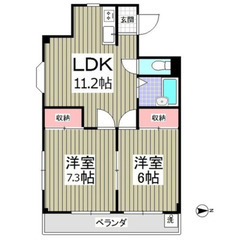 🌻入居費用17万円🌻】✨審査No.1✨ 🔥東武東上線「朝霞」駅 ...