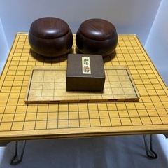 将棋、囲碁セット全部で500円