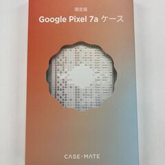 Google　pixel 7a 純正 ケース　【限定デザイン】