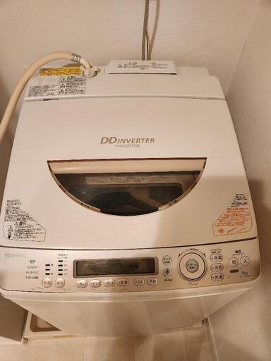 【美品】洗濯機  乾燥 ９kg 大容量  TOSHIBA 東芝 AW-9SV2