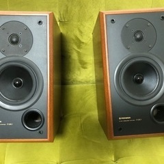 Pioneer SUK3
