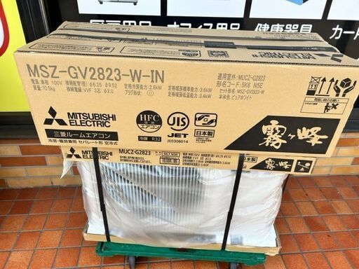 未使用品　三菱　ルームエアコン　MSZ-GV2823-W-IN■10畳程度②