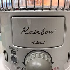 トヨトミ TOYOTOMI 自然通気形開放式石油ストーブ RB-250 2019年製