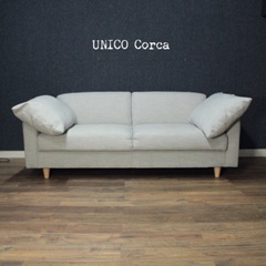 ☑️メル売約済　その他多数出品中　ウニコ収納付き極上ソファーベッドコルカ3人掛けソファグレー　