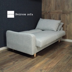 ☑️メル売約済　その他多数出品中　ウニコ収納付き極上ソファーベッドコルカ3人掛けソファグレー　