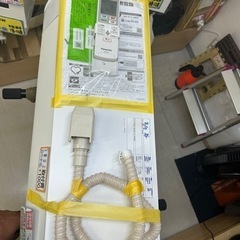 配達可 【パナソニック/エアコン2.5k】【2021年製】【8畳】【6ヶ月保証 