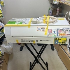 配達可 【パナソニック/エアコン2.5k】【2021年製】【8畳】【6ヶ月保証 
