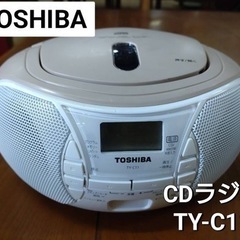 TOSHIBA  CDラジオ