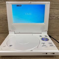 【REGASTOCK江東店】 TMY ポータブルDVDプレイヤー...