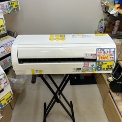 配達可 【三菱/エアコン2.2k】【2020年製】【6畳】【6ヶ月保証】【取付 