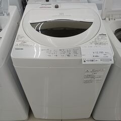 ☆ジモティ割あり☆ TOSHIBA 洗濯機 5㎏ 18年製 動作確認／クリーニング