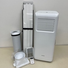 美品】アイリスオーヤマ ポータブルクーラー 2022年製 付属品付き IPA 