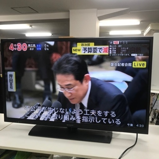 O2310-1023 SHARP 液晶テレビ LC-40H11 2014年製 リモコン無し 動作確認済み