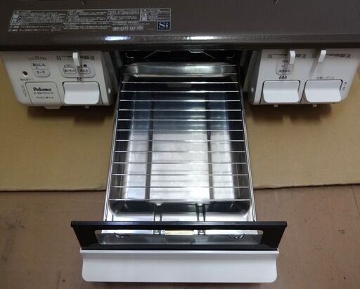 エイブイ：Paloma ガステーブル IC-S807KHA-R 都市ガス用 2020年製