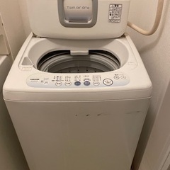 TOSHIBA東芝の全自動洗濯機差し上げます