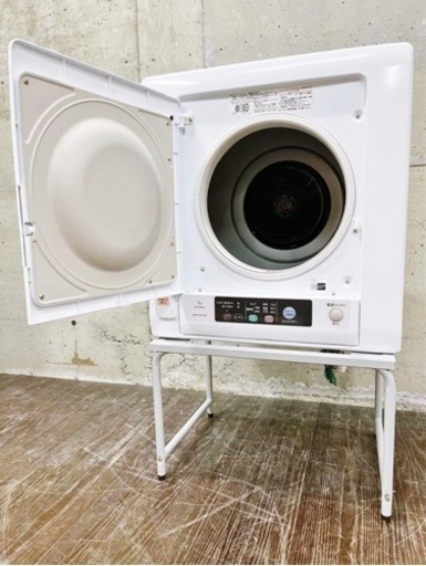 日立 HITACHI 除湿形電気衣類乾燥機 容量5㎏ DE-N50WV 衣類乾燥機 毛布乾燥