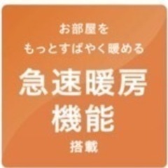 ガンプラジャンクまとめ売りOO【値下げ交渉可】リンナイ 都市ガス用