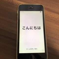 iphone  5s