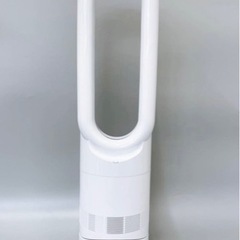 ダイソン dyson AM09 セラミックファンヒーター ホット クール 