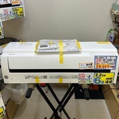 ジモティ来店特価!! エアコン ミツビシ MSZ-GV4020S 2021 J-1037