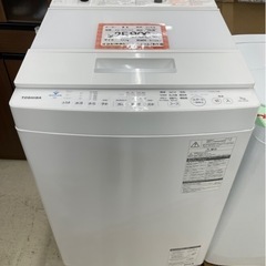 【洗濯機7㎏】東芝　2018年製　AW-7D7(W)　朝霞市リサ...