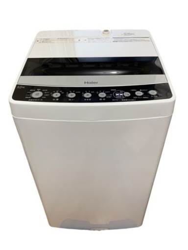 Haier ハイアール 洗濯機 全自動電気洗濯機 JW-C45D 2020年製 ホワイト