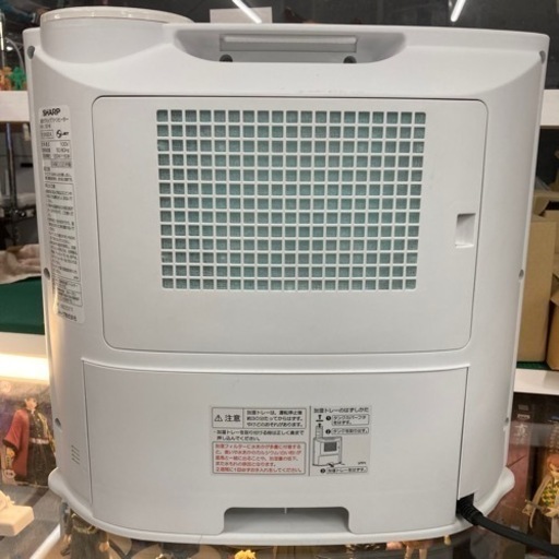 SALE!!【ファンヒーター】【BY REUSE 霧島国分新町店 出張買取•見積 