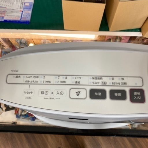 由布市 リサイクルショップ出張買取MAX｜出張費・査定費無料！ 【BY 