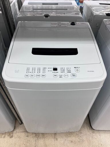 2023年式4.5kg洗濯機 IRISOHYAMA アイリスオーヤマIAW-T451531