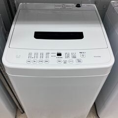 3ページ目)【中古】七隈駅の洗濯機を格安/激安/無料であげます・譲り  