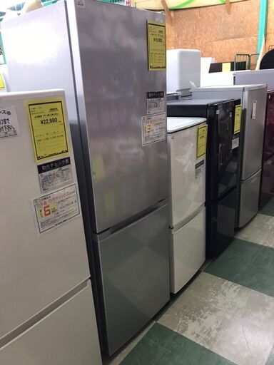 アイリスオーヤマ　冷蔵庫　IRSN-23A　2022　キズあり　クリーニング済み　貝塚市　二色浜