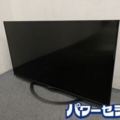 シャープ SHARP AQUOS 45V型LED液晶テレビ 4T...