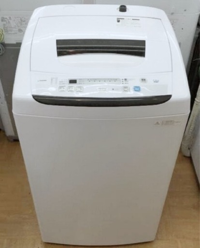 (送料無料) 2020年 極美品 洗濯機 つけおきコースで汚れに応じた最適な洗いあがり ②