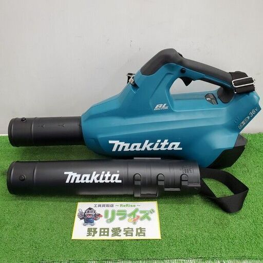 マキタ MUB362D 18V充電式ブロワ【野田愛宕店】【店頭取引限定】【中古】管理番号：ITZ5FDBI58ZK