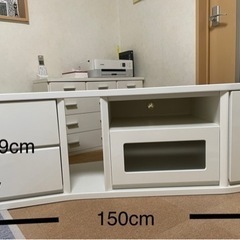 ニトリ　テレビボード150cm