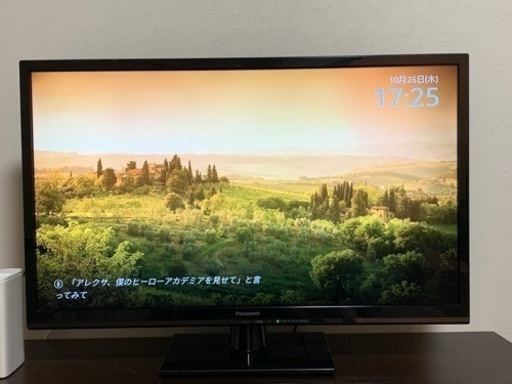 Panasonic 32型　テレビ　Amazon fire stick セット