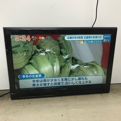 ☆値下げ☆A2310-1017 DX Broadtec 液晶テレ...