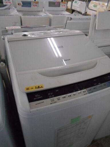 ＩＤ：354449　洗濯機　【メーカー】日立【幅 】：61ｃｍ【高さ】：ｃｍ【奥】：ｃｍ【年式】17年【容量】10Ｋ　Ｌ（定休なし）
