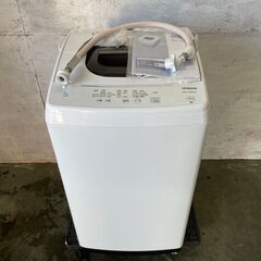 【HITACHI】 日立 全自動電機洗濯機 5㎏ NW-50F ...