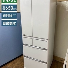 I377 🌈 ジモティー限定価格！ 切れちゃう瞬冷凍搭載♪ MI...