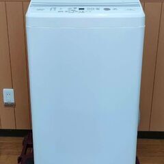 【特価】AQUA 毛布が洗える 洗濯機 AQW-GV70H(W)...
