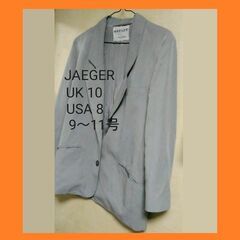 美品 JAEGER テーラードジャケット イギリス製 M～L 英...