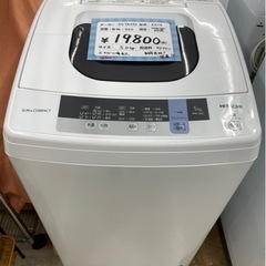 【洗濯機５㎏】日立　2019年製　NW-50C　朝霞市リサイクル...