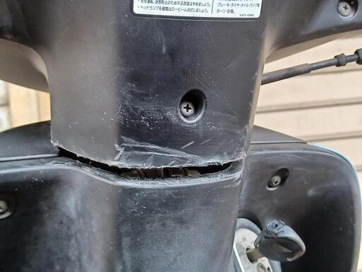 動画有り ご自宅まで無料配達します❗ ホンダ DIO AF62 4スト ディオ