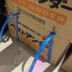 DIY 　珪藻土　ベストアンダー